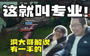 九游体育-TheShy焦点对战，穆古鲁扎与30激战瑞士队分钟，重返赛场胜负难料！